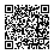 qrcode:https://infos241.com/qui-va-gagner-la-premier-league-lors-de-la-saison-2024-25,9445