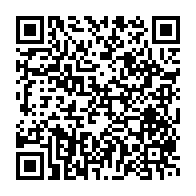 qrcode:https://infos241.com/dans-une-colere-noire-un-gabonais-de-19-ans-tente-de-bruler-sa,9252