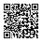 qrcode:https://infos241.com/l-assemblee-generale-de-dynamique-unitaire-en-images,831