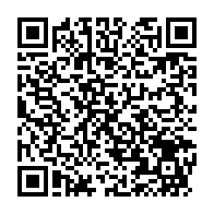 qrcode:https://infos241.com/quand-un-vehicule-de-l-etat-gabonais-fait-aussi-dans-le-clando,4187