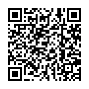 qrcode:https://infos241.com/sommet-ceeac-la-signature-d-ali-bongo-qui-revele-une-grande,4814