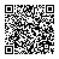 qrcode:https://infos241.com/gabon-oligui-nguema-nomme-35-personnalites-pour-redessiner-les,10380