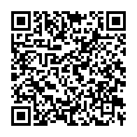 qrcode:https://infos241.com/le-cnd-elabore-un-code-de-bonne-conduite-pour-les-observateurs,1868