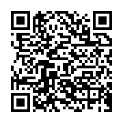 qrcode:https://infos241.com/mon-plus-grand-reve-est-de-rencontrer-celine-dion-confie-le,2068