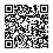 qrcode:https://infos241.com/deux-gabonais-mis-a-l-honneur-par-l-omi-a-londres-pour-leur,9717