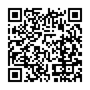 qrcode:https://infos241.com/les-stars-du-football-gabonais-les-joueurs-a-suivre-en-2024,8966