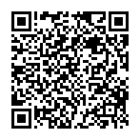 qrcode:https://infos241.com/bac-2025-au-gabon-le-suspense-du-premler-tour-touche-a-sa-fin-ce,10618
