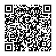 qrcode:https://infos241.com/port-gentil-le-chr-de-n-tchengue-se-mobilise-pour-une-meilleure,10640