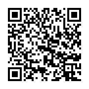 qrcode:https://infos241.com/les-casinos-en-ligne-font-partie-de-la-culture-africaine,8922