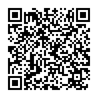 qrcode:https://infos241.com/les-48-507-candidats-au-cep-2023-au-gabon-fixes-sur-leur-sort-ce,1740