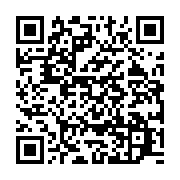 qrcode:https://infos241.com/jean-ping-parmi-les-76-personnalites-ressources-du-dialogue,8822