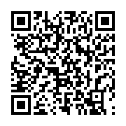 qrcode:https://infos241.com/oligui-nguema-chaudement-acceuilli-a-oyem-par-atoon-l,8505