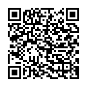 qrcode:https://infos241.com/le-president-du-conseil-national-de-la-democratie-desormais,4443