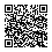 qrcode:https://infos241.com/les-mamboundouistes-appellent-a-leur-tour-au-report-des,3500