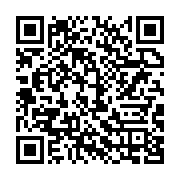 qrcode:https://infos241.com/arnold-djoud-revient-en-force-avec-don-t-go-signe-chez-sony,5115