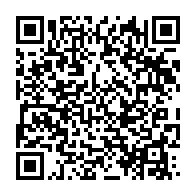 qrcode:https://infos241.com/exil-dore-des-bongo-l-union-africaine-eternel-syndicat-des-chefs,10381