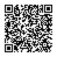 qrcode:https://infos241.com/tendre-polemique-autour-du-airtel-trace-music-talents-au-gabon,799