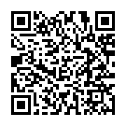 qrcode:https://infos241.com/le-spot-gouvernemental-gabonais-sur-le-nouveau-systeme-de,1200