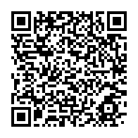 qrcode:https://infos241.com/deboires-judiciaires-de-leandre-nzue-toujours-aucune-reaction,5375