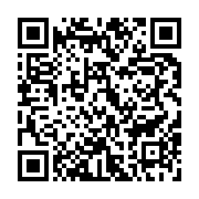 qrcode:https://infos241.com/referendum-gabon-2024-les-bulletins-de-vote-finalement-de,9549