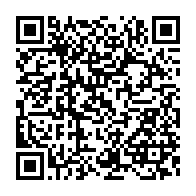 qrcode:https://infos241.com/un-haut-cadre-du-pdg-vire-pour-avoir-evoque-l-empechement-d-ali,4566