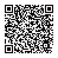 qrcode:https://infos241.com/tentative-d-assassinat-jean-ping-met-la-justice-gabonaise-sous,723