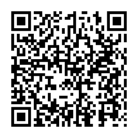 qrcode:https://infos241.com/maintien-des-sanctions-de-la-ceeac-en-colere-le-gabon-rappelle,8493