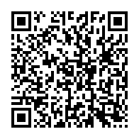 qrcode:https://infos241.com/oligui-nguema-convoque-son-premier-conseil-des-ministres-de-l,2262