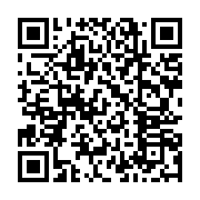 qrcode:https://infos241.com/ali-bongo-accueilli-en-trombes-a-cocotiers,1591