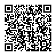 qrcode:https://infos241.com/gabon-quand-la-motion-de-soutien-du-pdg-a-ses-tombeurs-du-ctri,9526