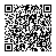 qrcode:https://infos241.com/presidentielle-2025-quand-des-federations-sportives-bafouent-la,10064