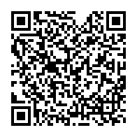 qrcode:https://infos241.com/mayumba-angelique-ngoma-triomphe-apres-le-desistement-de-sa,11013