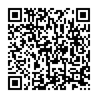 qrcode:https://infos241.com/gabon-ali-bongo-ejecte-blaise-louembe-designe-par-acclamation,9920