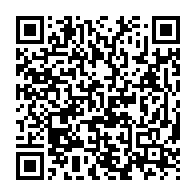 qrcode:https://infos241.com/brice-fargeon-aurait-promis-3-a-4-milliards-a-maganga-moussavou,5029