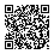 qrcode:https://infos241.com/grizzy-king-et-naura-gwag-deux-voix-gabonaises-en-lice-au,1042