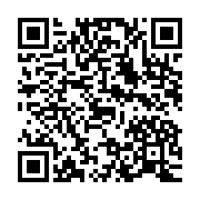 qrcode:https://infos241.com/rene-ndemezo-obiang-claque-la-porte-du-pdg-pour-celle-de-l,814