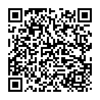 qrcode:https://infos241.com/proces-ngouoni-l-argent-vole-provenait-d-un-compte-prive-d-ali,7109