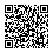 qrcode:https://infos241.com/pdg-a-peine-designe-blaise-louembe-face-a-la-fronde-de-4,9923