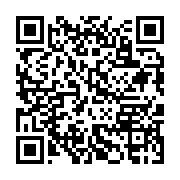 qrcode:https://infos241.com/gabon-ce-pays-aux-enquetes-tapageuses-a-l-issue-bien-trop,4512