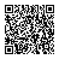 qrcode:https://infos241.com/presidentielle-2023-mike-jocktane-devoile-ses-solutions-pour-un,8088