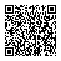 qrcode:https://infos241.com/les-images-de-la-prestation-de-serment-delocalisee-au-maroc-de,4206