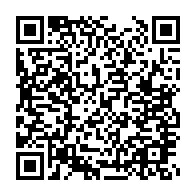 qrcode:https://infos241.com/gabon-un-haut-grade-de-la-securite-du-president-oligui-nguema,11022