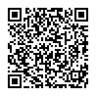 qrcode:https://infos241.com/1er-anniversaire-du-coup-d-etat-du-30-aout-au-gabon-demandez-le,9351