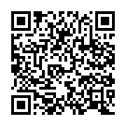 qrcode:https://infos241.com/angele-rawiri-la-toute-premiere-romanciere-gabonaise,5776