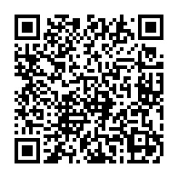 qrcode:https://infos241.com/afrobasket-2025-les-pantheres-du-gabon-echouent-a-prendre-leur,10016