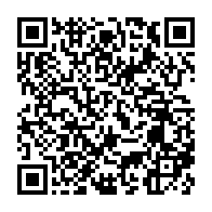 qrcode:https://infos241.com/des-billets-de-la-can-gabon-2017-distribues-gratuitement-aux,2416