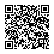 qrcode:https://infos241.com/transition-quels-sont-les-60-membres-du-conseil-economique,8408