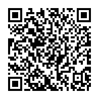 qrcode:https://infos241.com/un-ancien-premier-ministre-devoile-les-salaires-des-ministres-et,9279