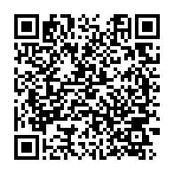 qrcode:https://infos241.com/nouvelle-loi-sur-les-partis-politiques-au-gabon-12-mois-2-pour,10570