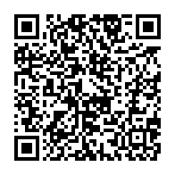 qrcode:https://infos241.com/un-gendarme-gabonais-vole-un-demi-million-a-un-barman-avant-d,9983